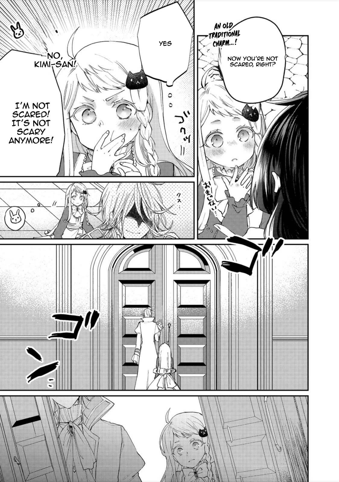 From Fired Saint to Guildmaster: The Birth of the Strongest, Most Heartwarming Guild Chapter 8 - page 21