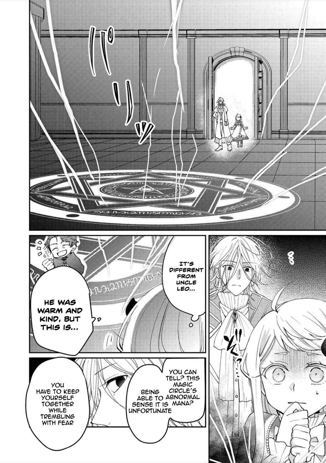 From Fired Saint to Guildmaster: The Birth of the Strongest, Most Heartwarming Guild Chapter 8 - page 22