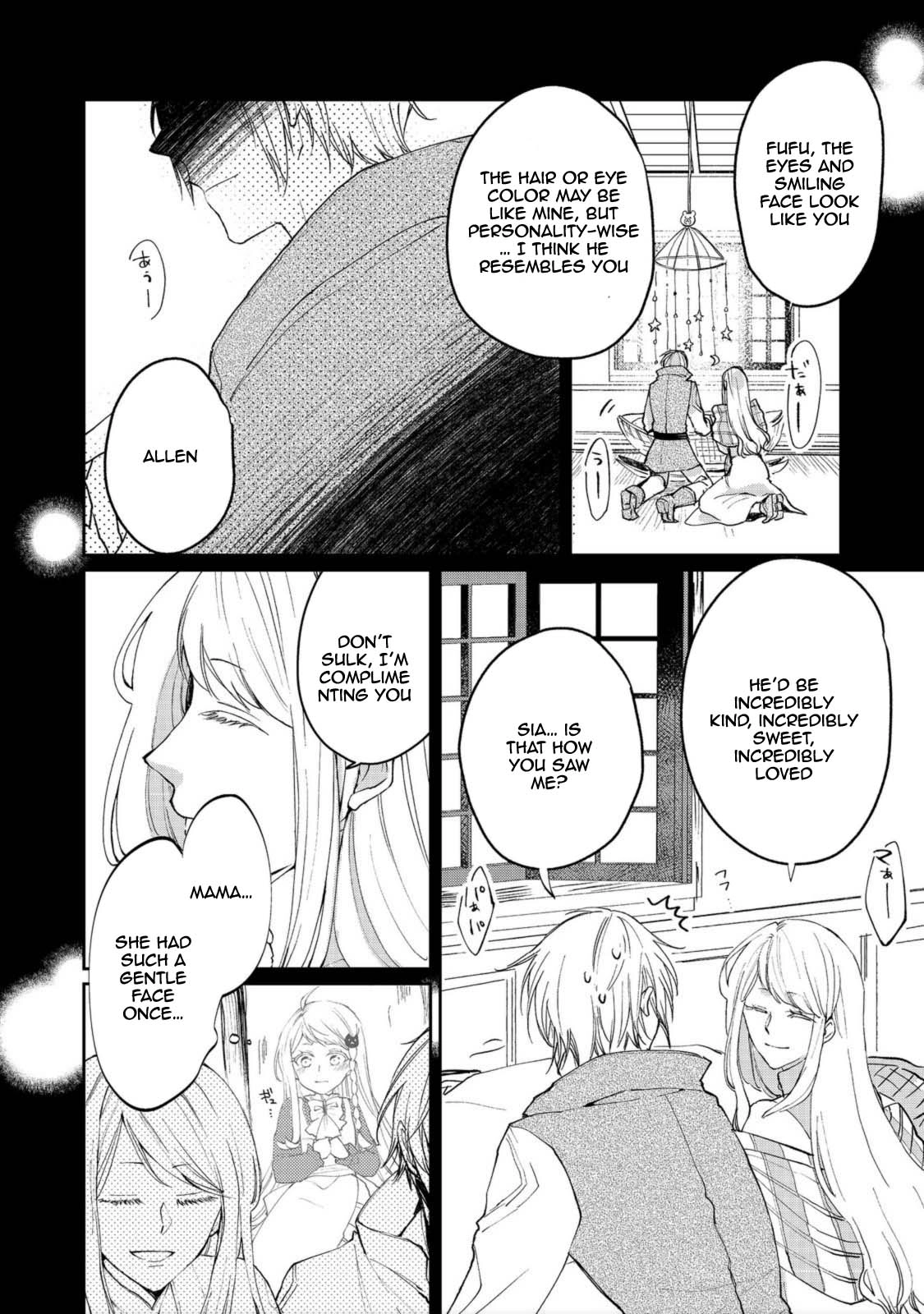 From Fired Saint to Guildmaster: The Birth of the Strongest, Most Heartwarming Guild Chapter 8 - page 26