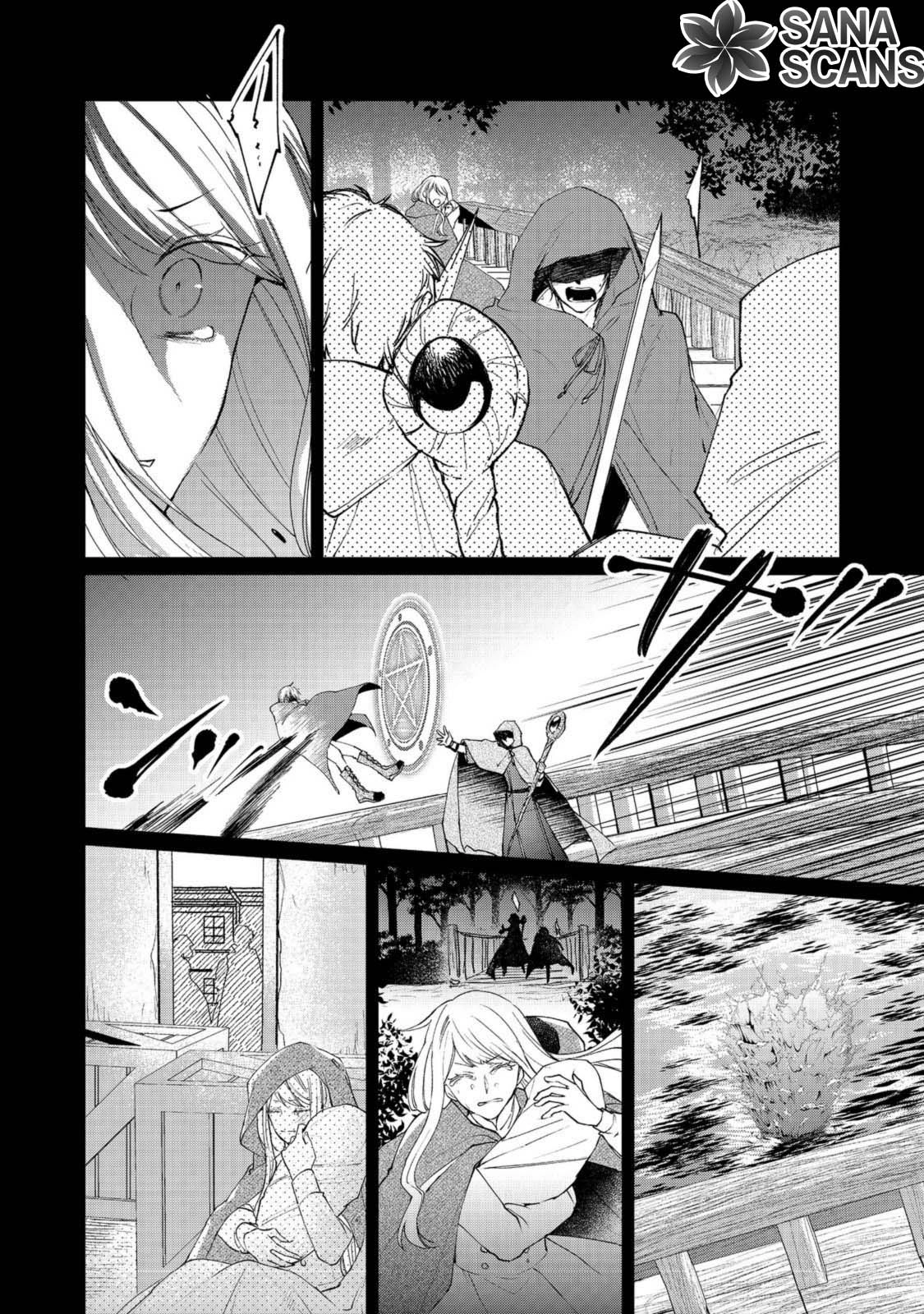 From Fired Saint to Guildmaster: The Birth of the Strongest, Most Heartwarming Guild Chapter 8 - page 28