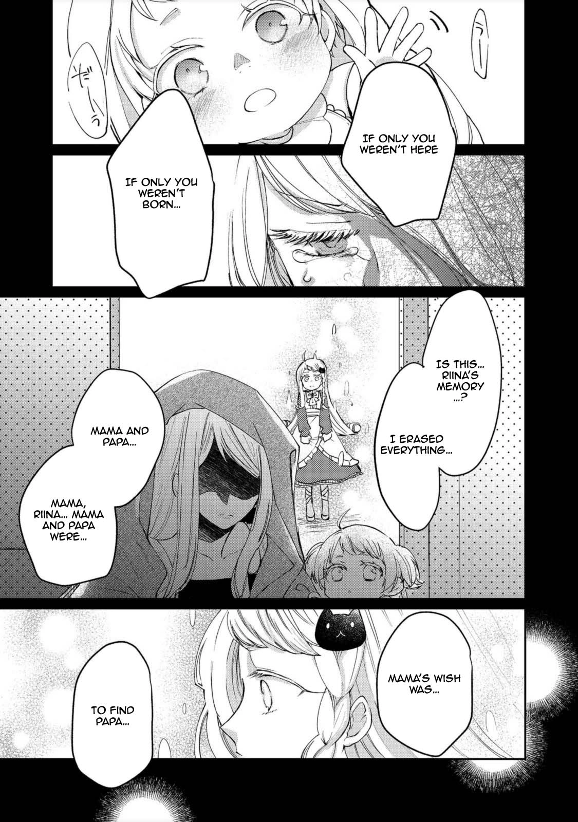 From Fired Saint to Guildmaster: The Birth of the Strongest, Most Heartwarming Guild Chapter 8 - page 29