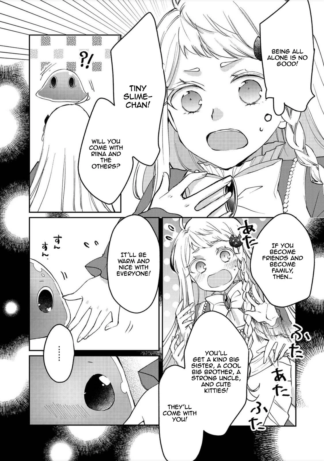From Fired Saint to Guildmaster: The Birth of the Strongest, Most Heartwarming Guild Chapter 8 - page 34