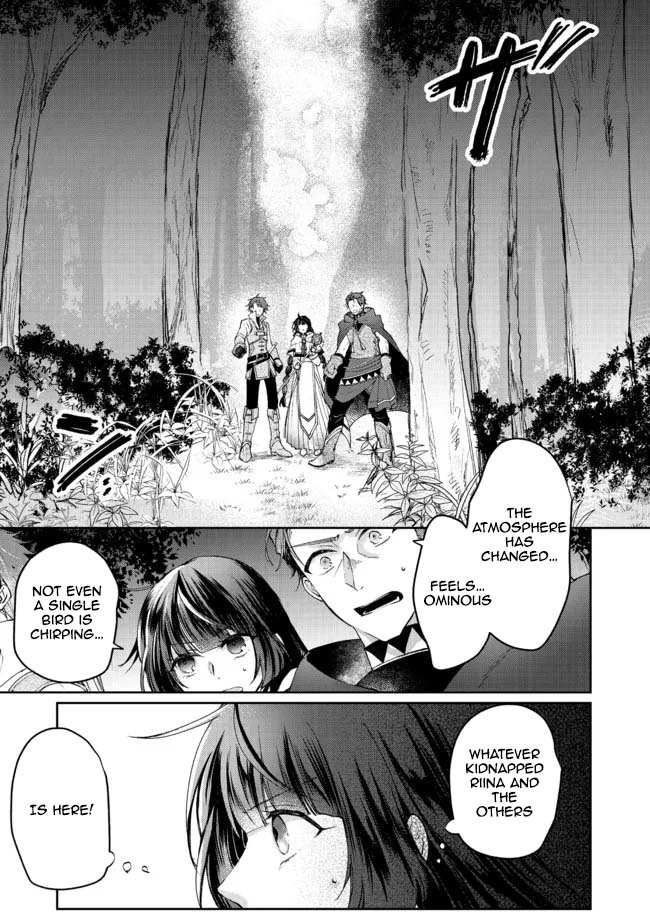 From Fired Saint to Guildmaster: The Birth of the Strongest, Most Heartwarming Guild Chapter 8 - page 9