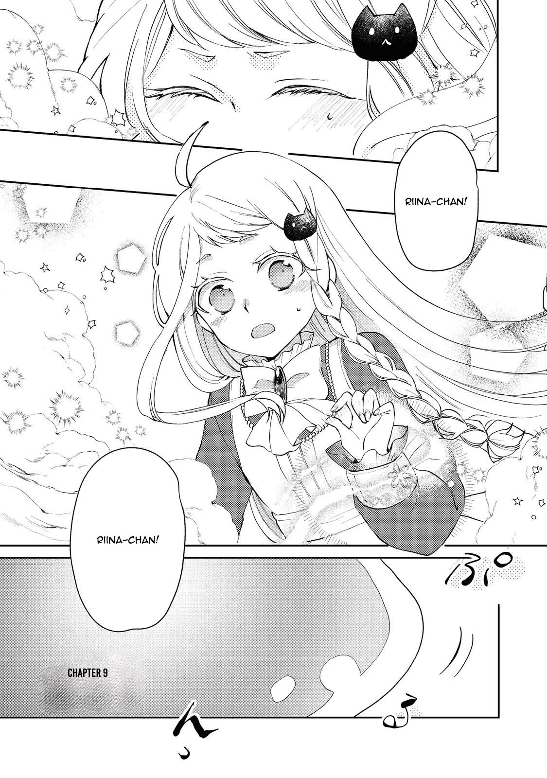 From Fired Saint to Guildmaster: The Birth of the Strongest, Most Heartwarming Guild Chapter 9 - page 1
