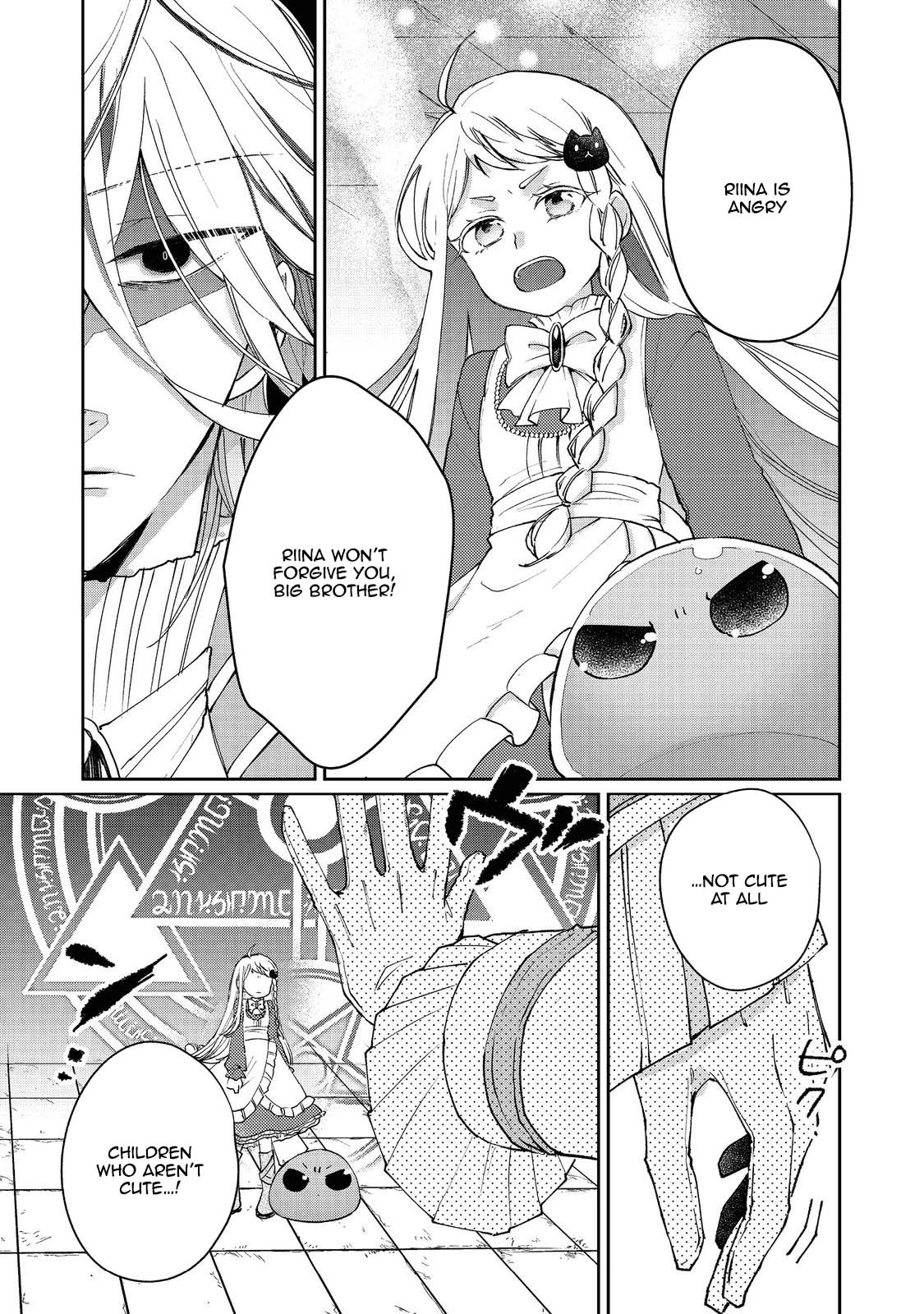 From Fired Saint to Guildmaster: The Birth of the Strongest, Most Heartwarming Guild Chapter 9 - page 11