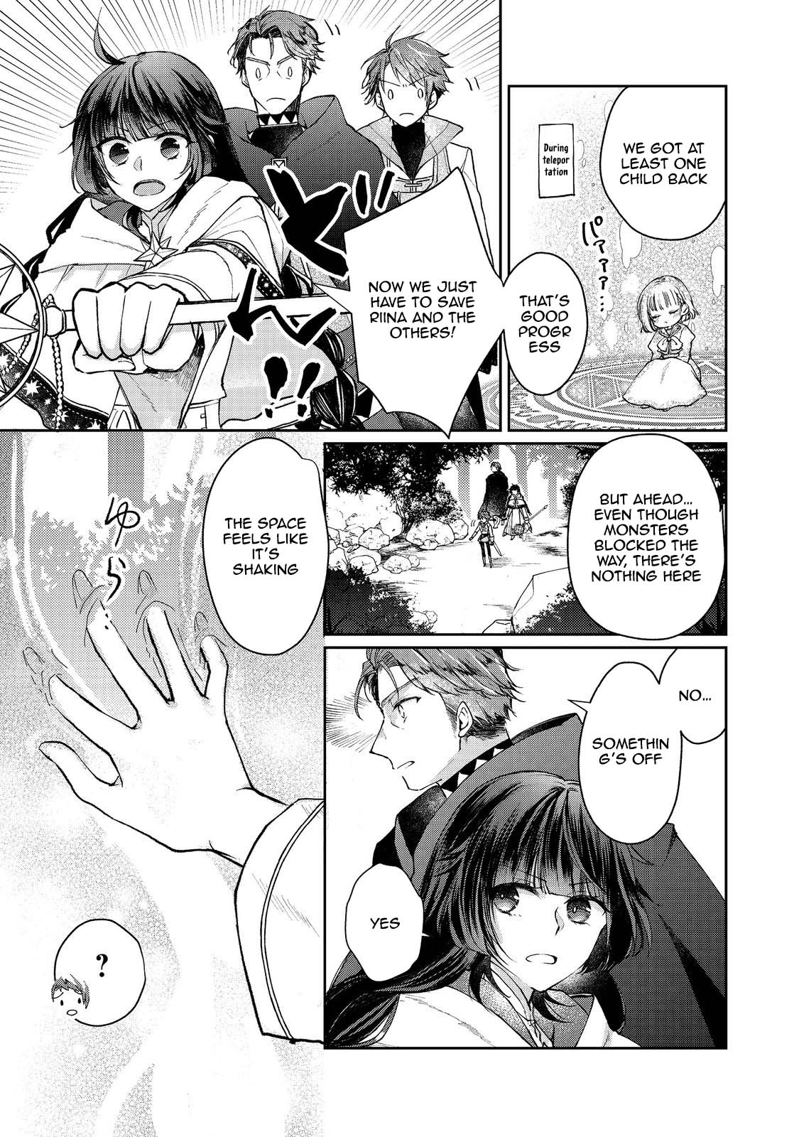 From Fired Saint to Guildmaster: The Birth of the Strongest, Most Heartwarming Guild Chapter 9 - page 17