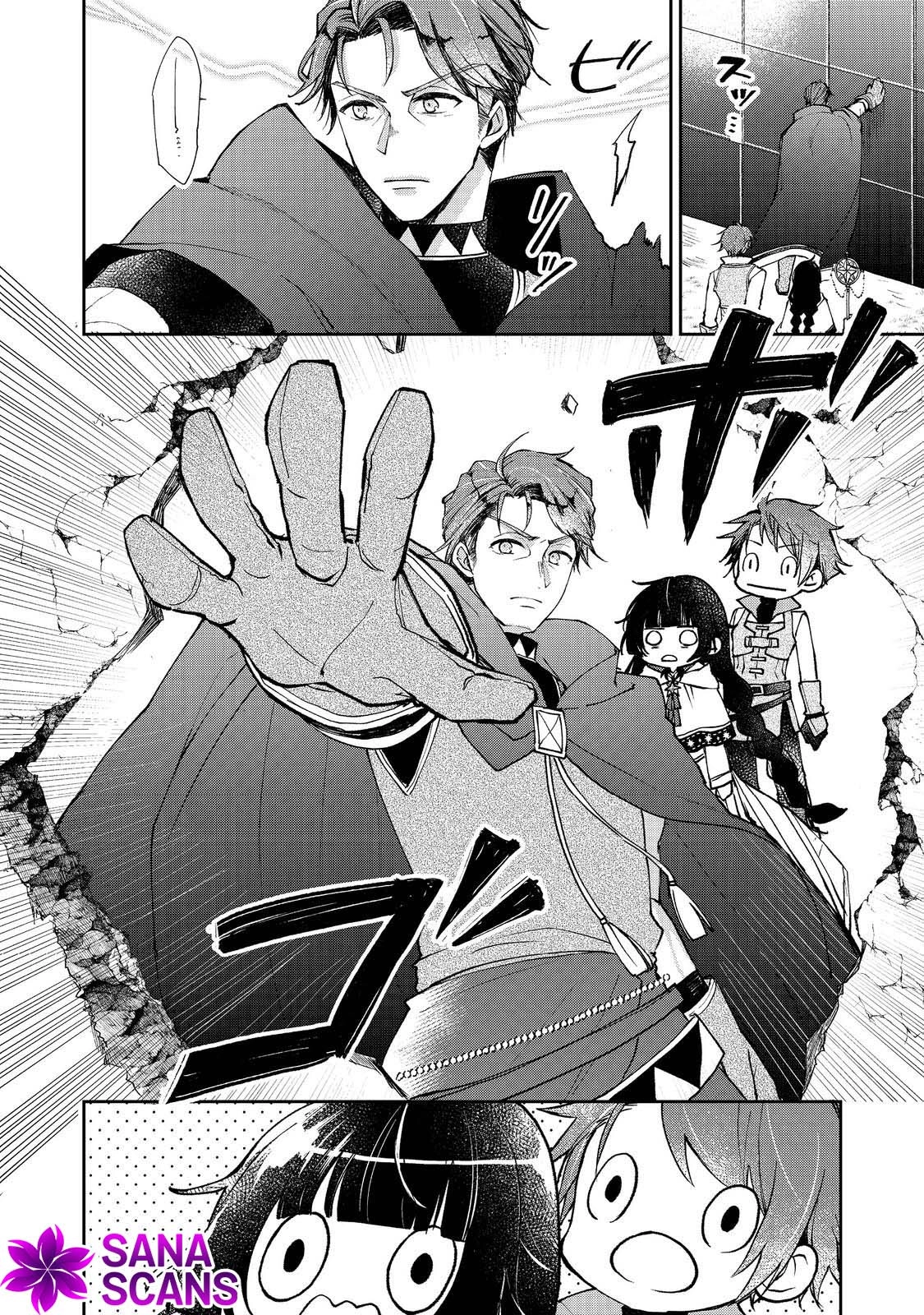 From Fired Saint to Guildmaster: The Birth of the Strongest, Most Heartwarming Guild Chapter 9 - page 20