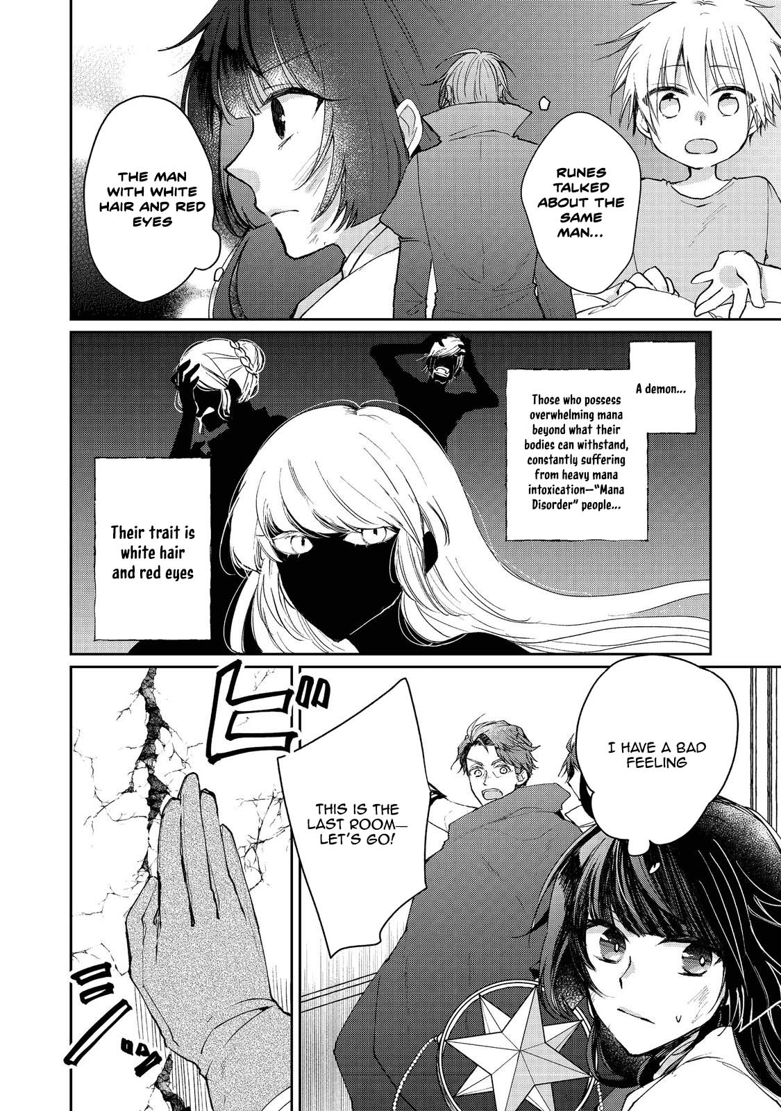 From Fired Saint to Guildmaster: The Birth of the Strongest, Most Heartwarming Guild Chapter 9 - page 24