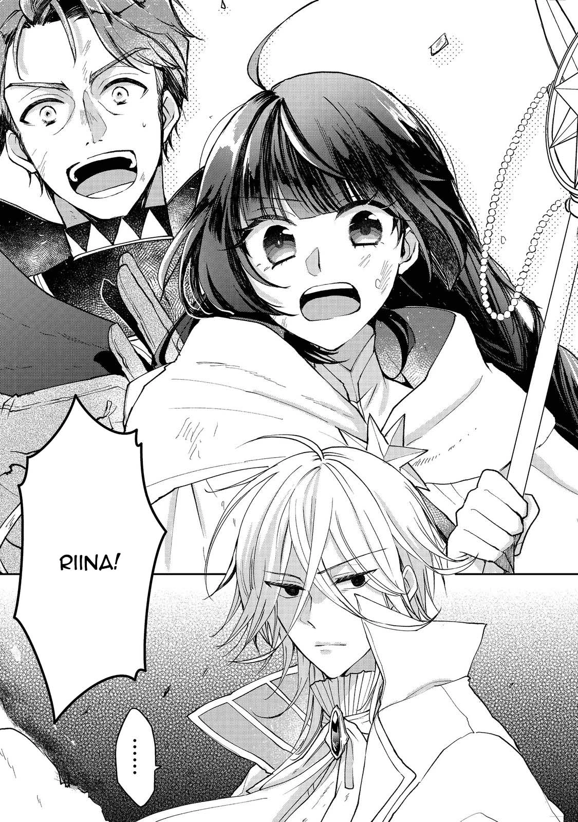 From Fired Saint to Guildmaster: The Birth of the Strongest, Most Heartwarming Guild Chapter 9 - page 27