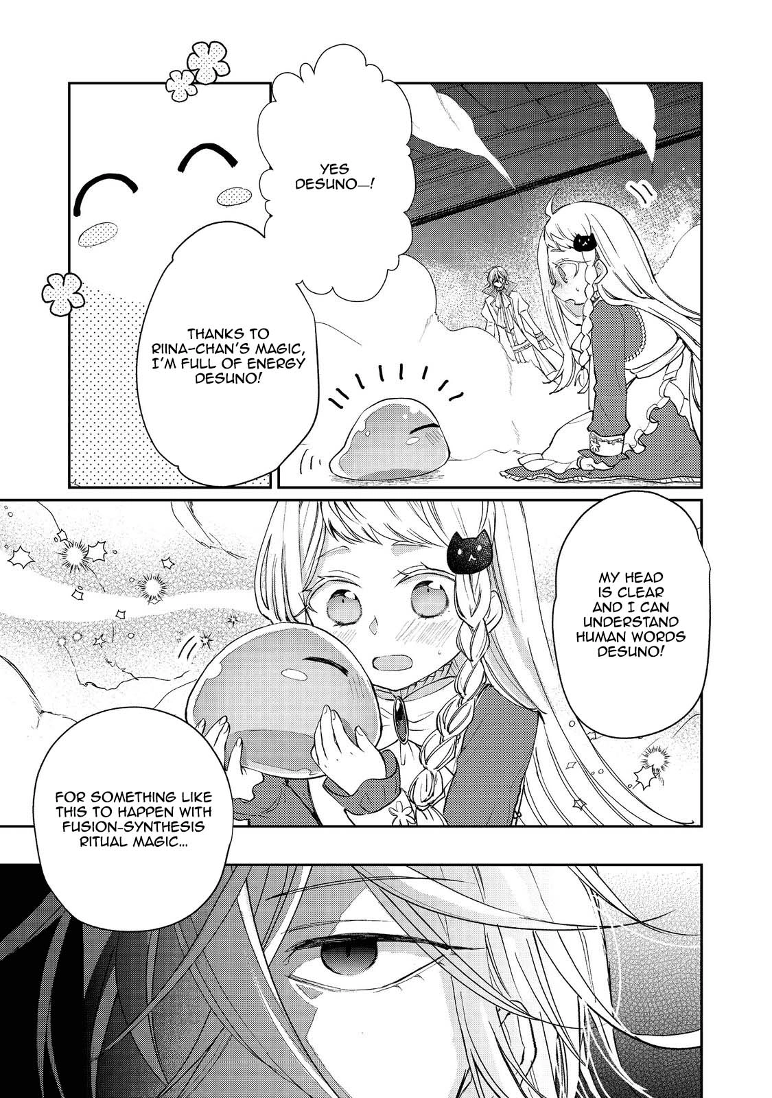 From Fired Saint to Guildmaster: The Birth of the Strongest, Most Heartwarming Guild Chapter 9 - page 3