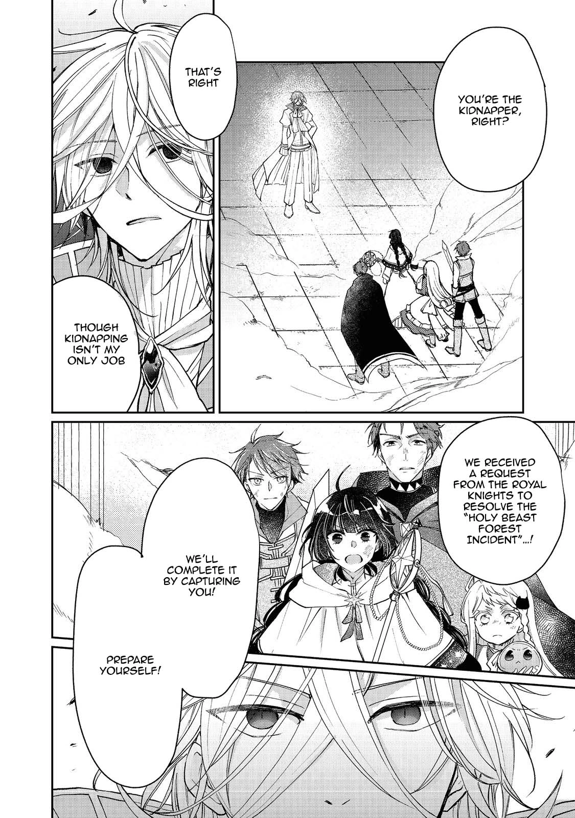 From Fired Saint to Guildmaster: The Birth of the Strongest, Most Heartwarming Guild Chapter 9 - page 30