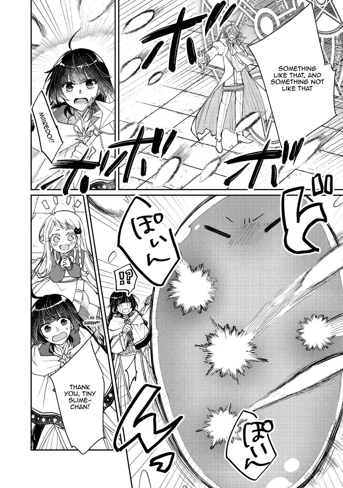 From Fired Saint to Guildmaster: The Birth of the Strongest, Most Heartwarming Guild Chapter 9 - page 32