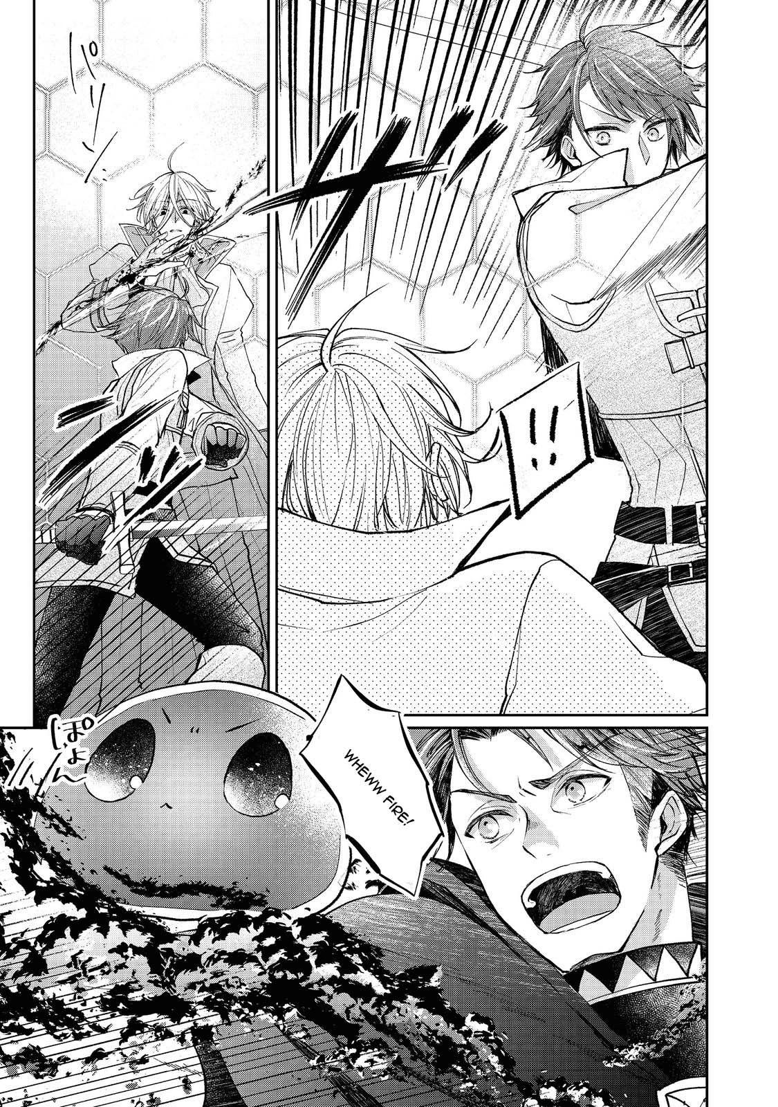From Fired Saint to Guildmaster: The Birth of the Strongest, Most Heartwarming Guild Chapter 9 - page 33