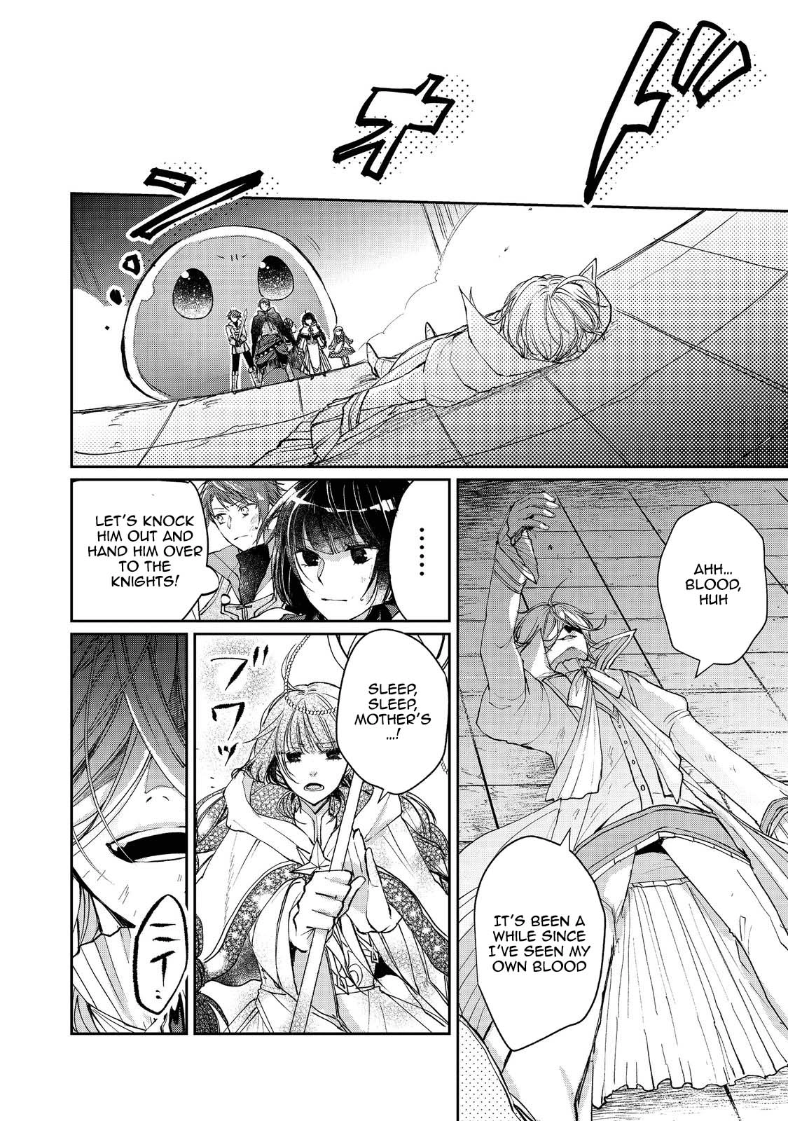 From Fired Saint to Guildmaster: The Birth of the Strongest, Most Heartwarming Guild Chapter 9 - page 34