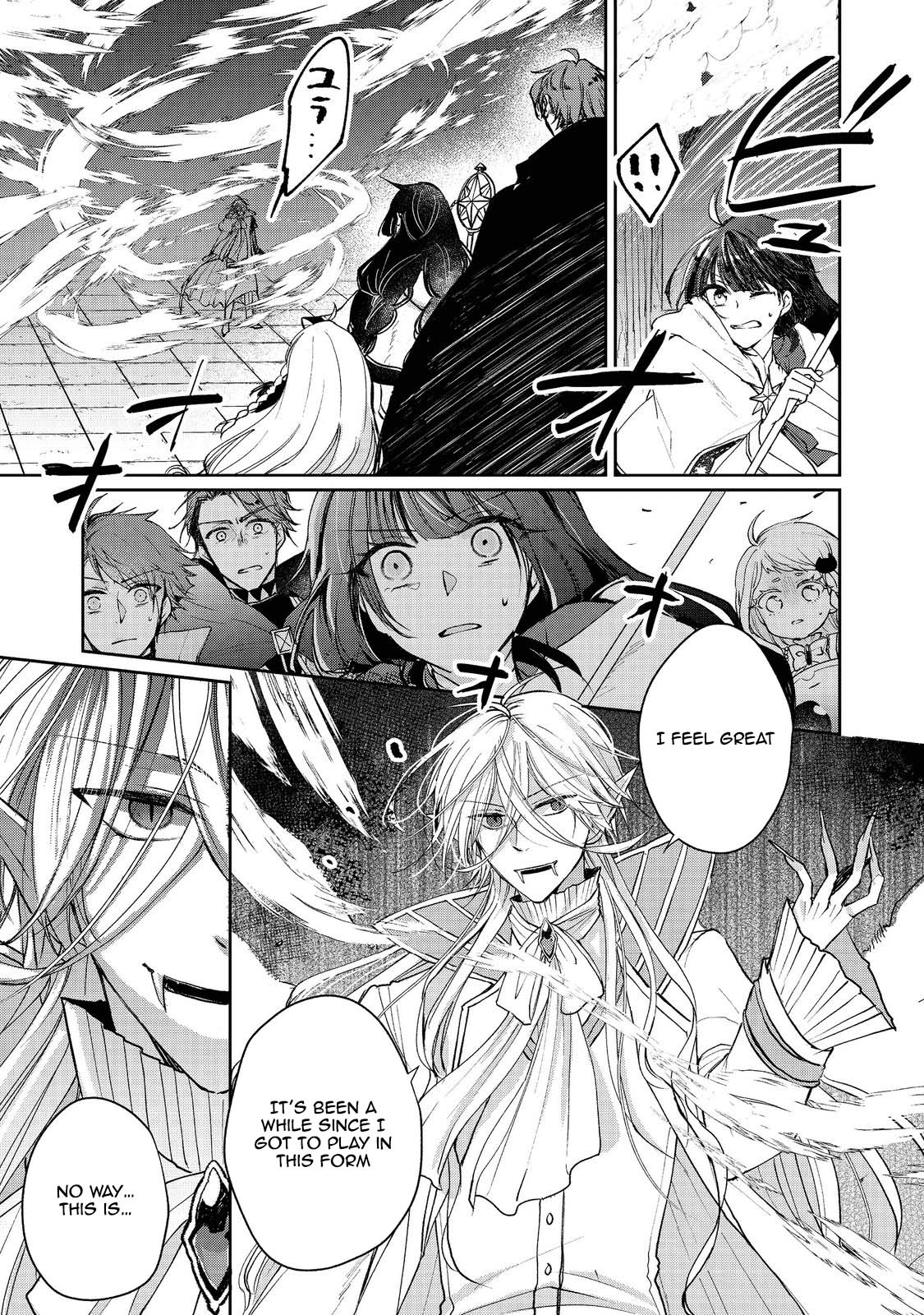 From Fired Saint to Guildmaster: The Birth of the Strongest, Most Heartwarming Guild Chapter 9 - page 35