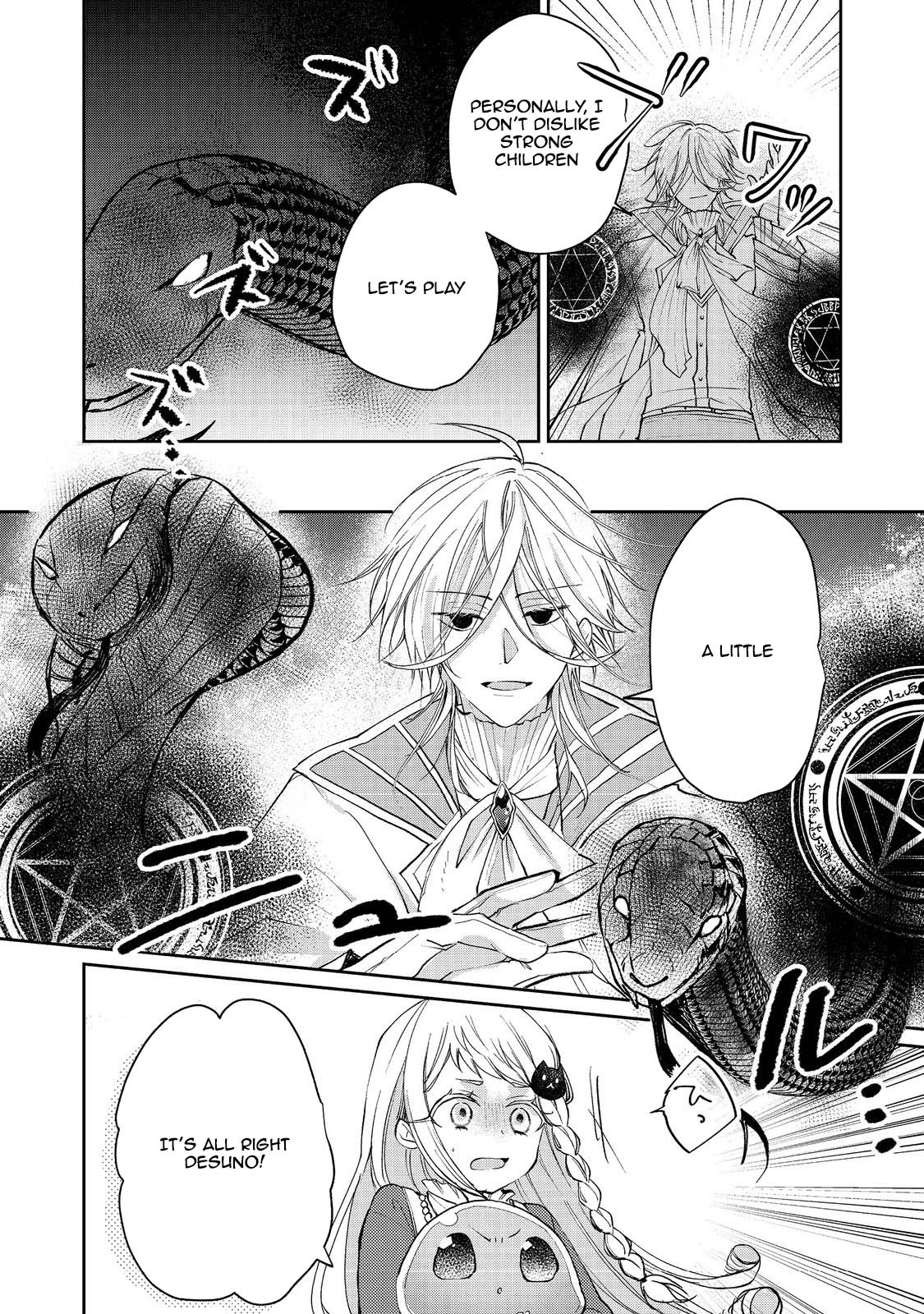 From Fired Saint to Guildmaster: The Birth of the Strongest, Most Heartwarming Guild Chapter 9 - page 6