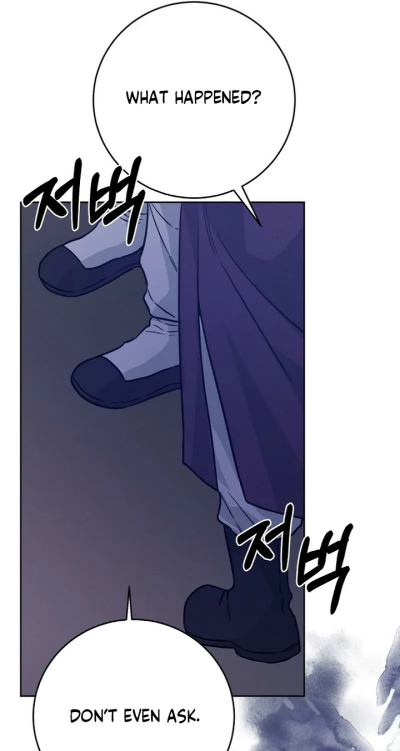 Art of Intimacy Chapter 23 - page 25
