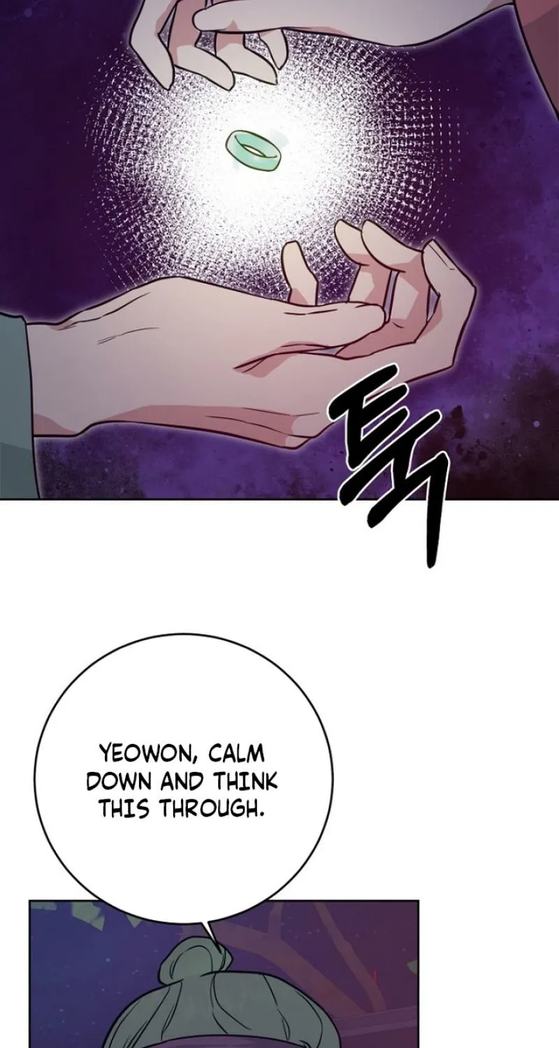Art of Intimacy Chapter 23 - page 57
