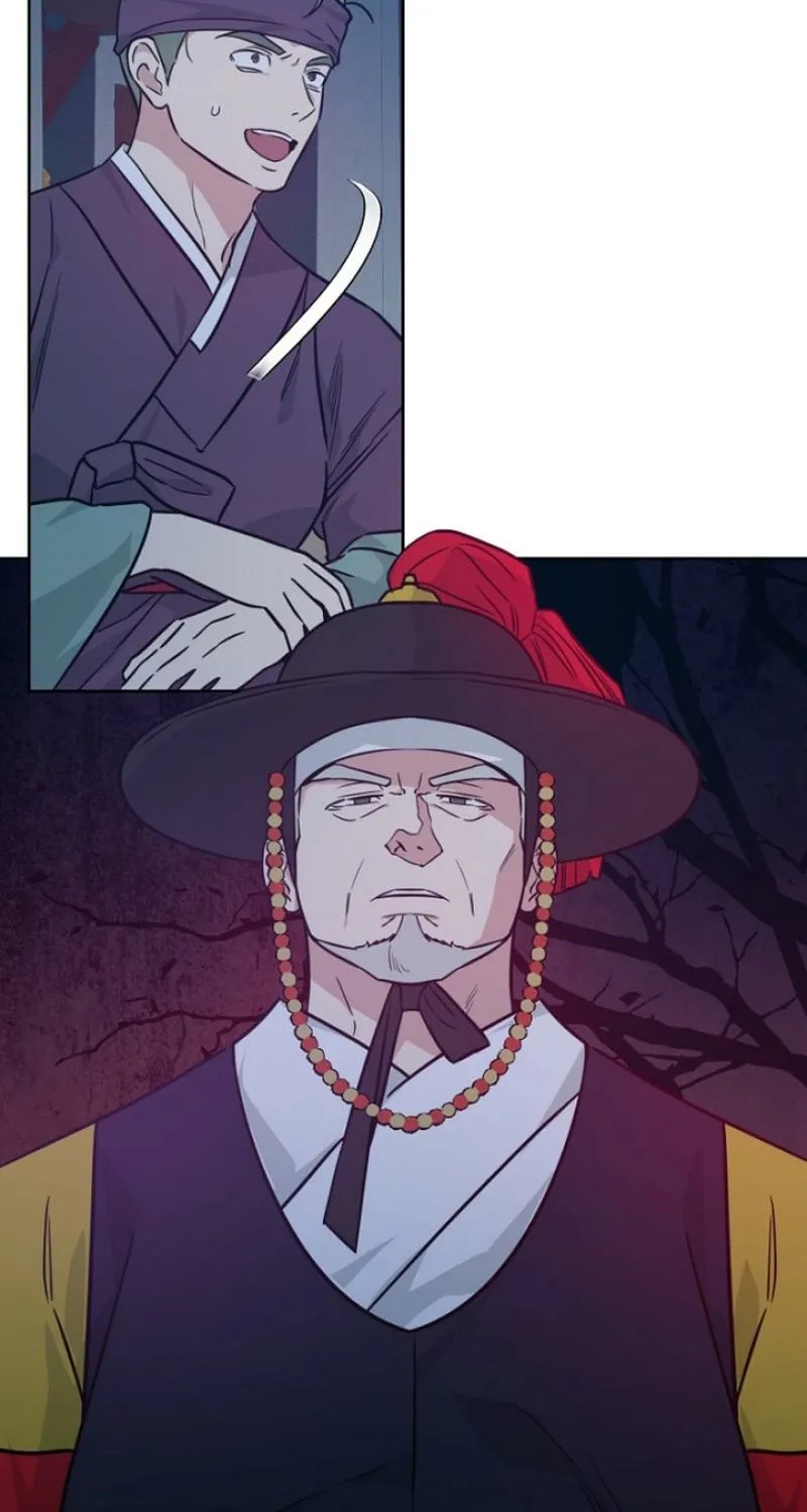 Art of Intimacy Chapter 24 - page 38