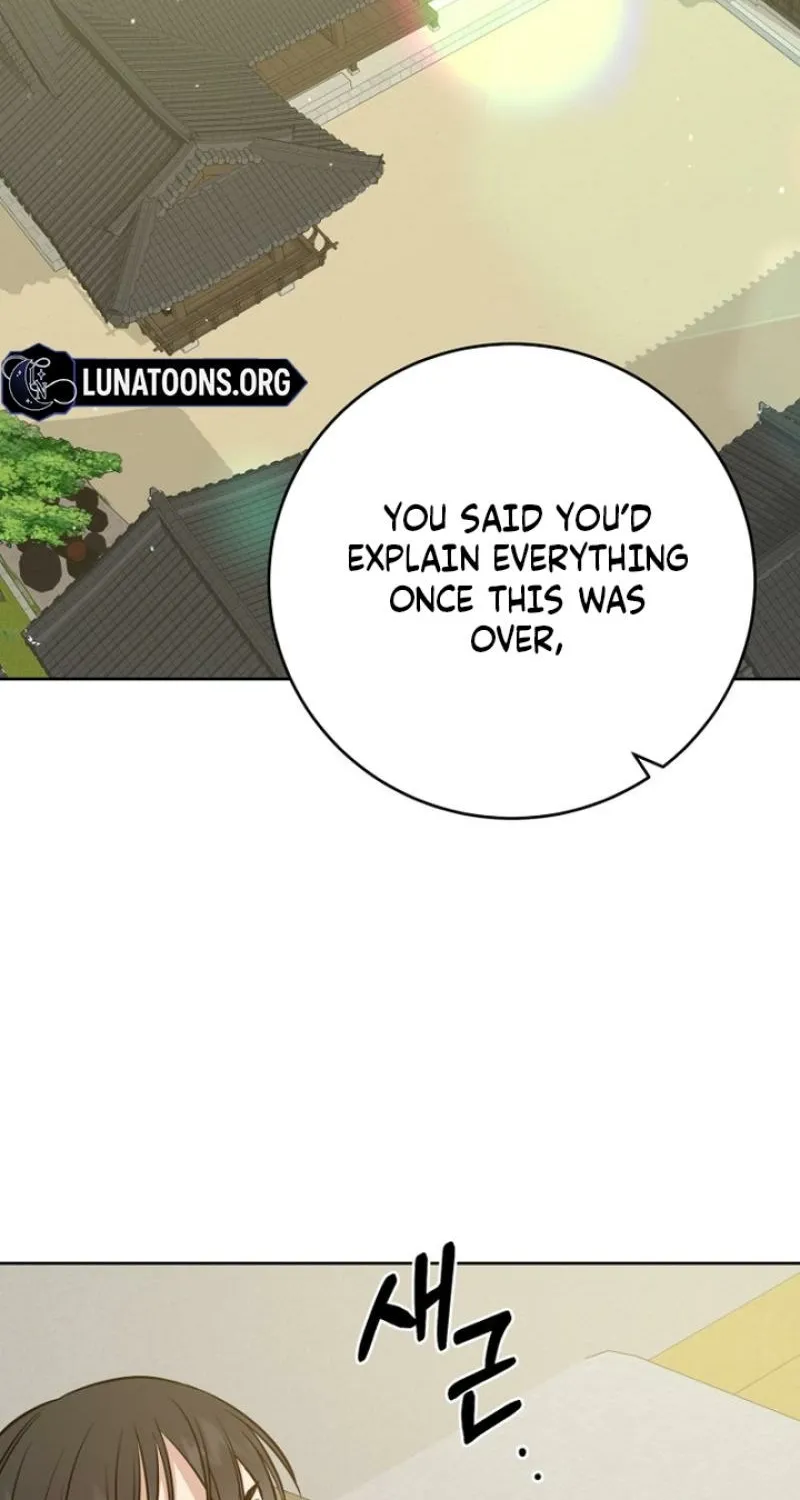 Art of Intimacy Chapter 24 - page 88