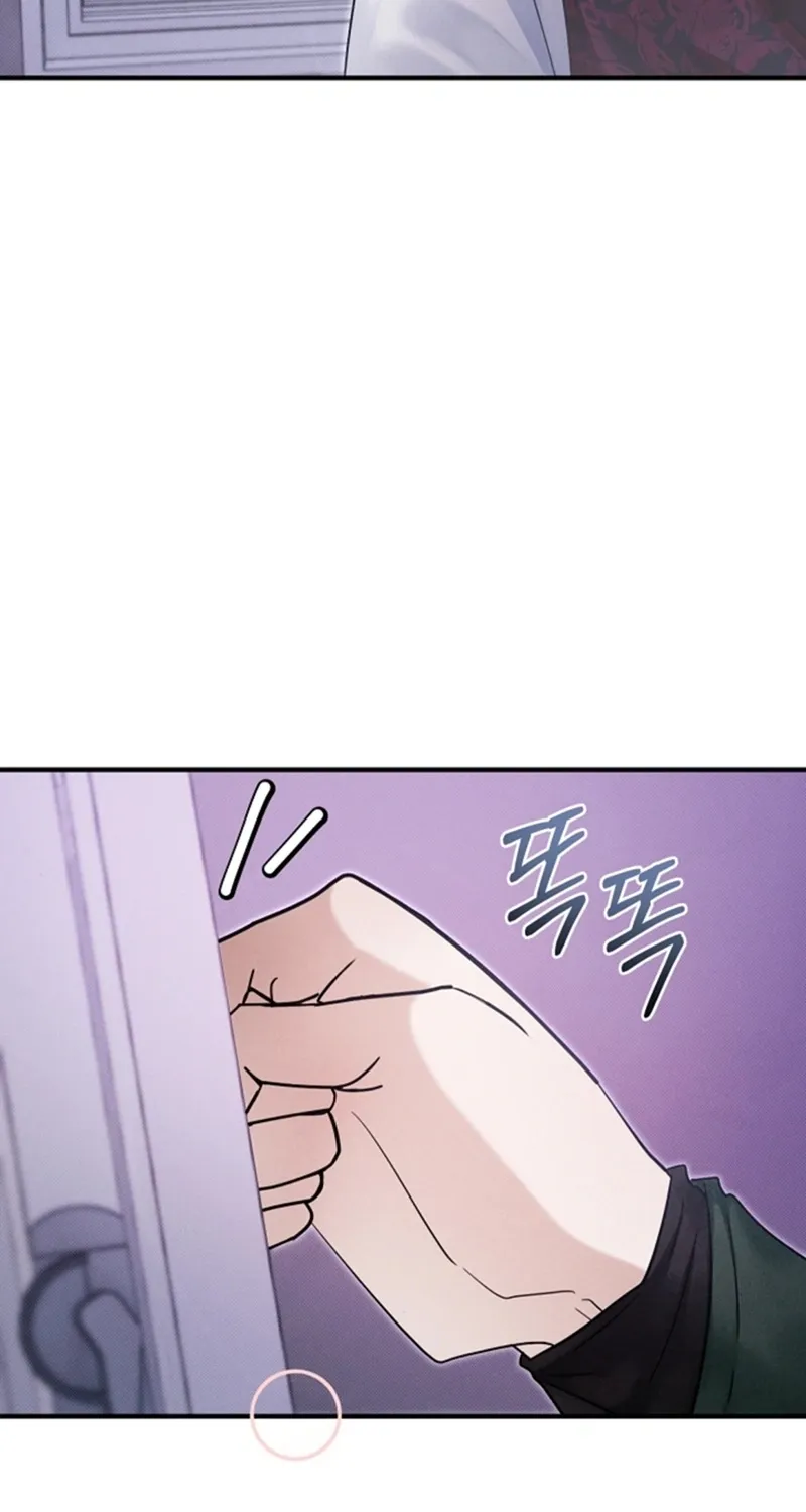 Back Alley Blues Chapter 16 - page 17