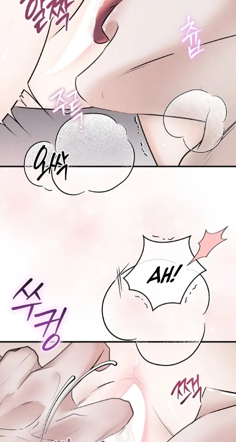 Back Alley Blues Chapter 17 - page 84