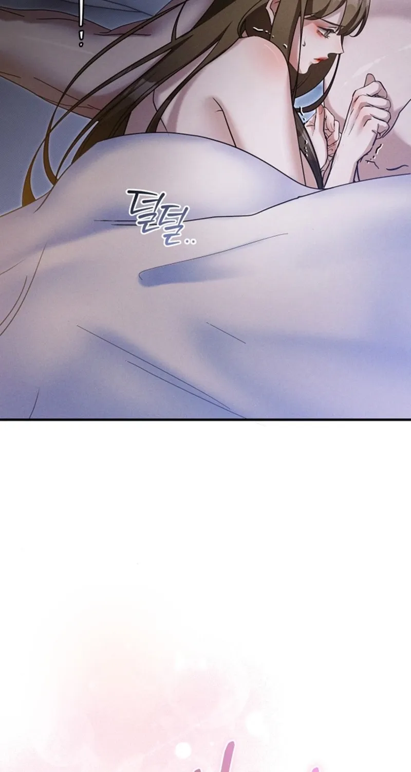 Back Alley Blues Chapter 18 - page 74