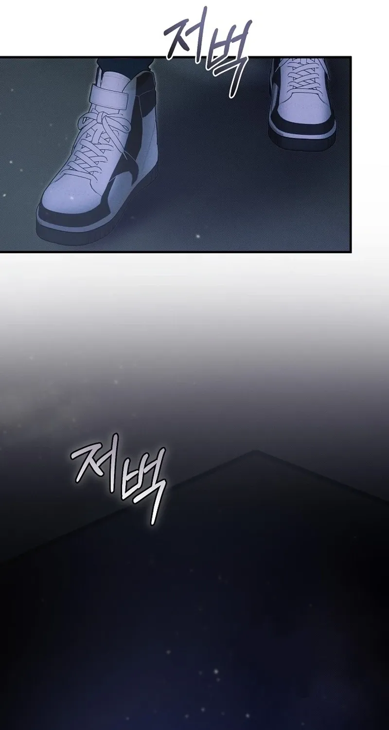 Back Alley Blues Chapter 19 - page 71
