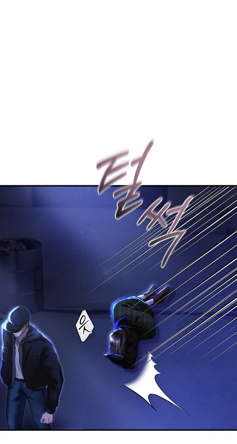 Back Alley Blues Chapter 19 - page 73