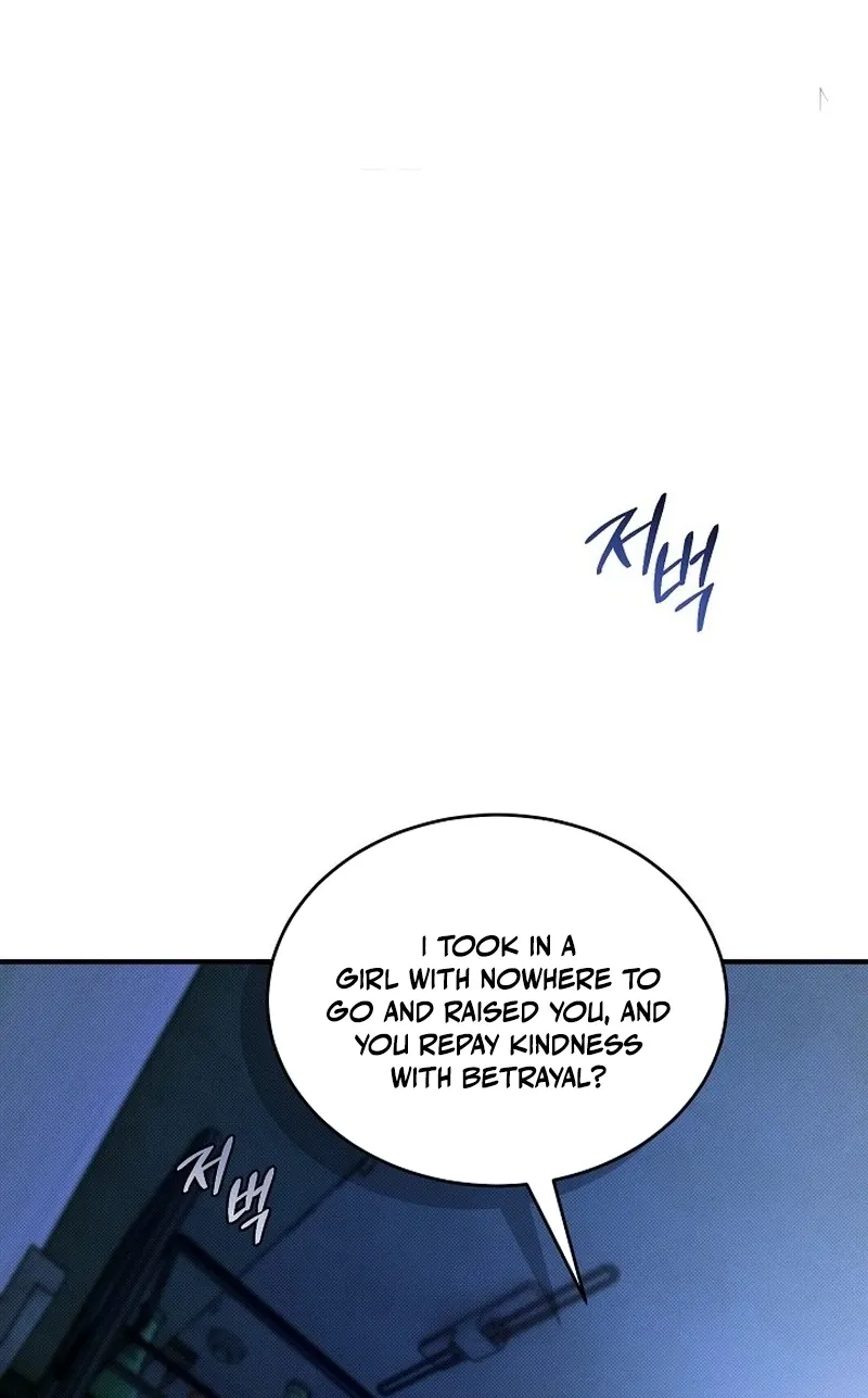 Back Alley Blues Chapter 21 - page 10