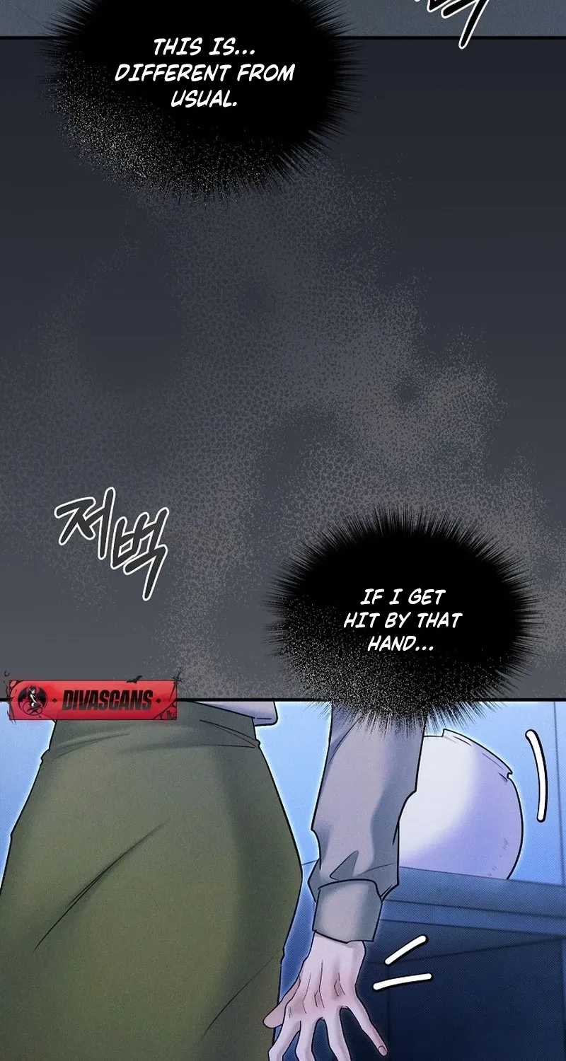 Back Alley Blues Chapter 21 - page 14