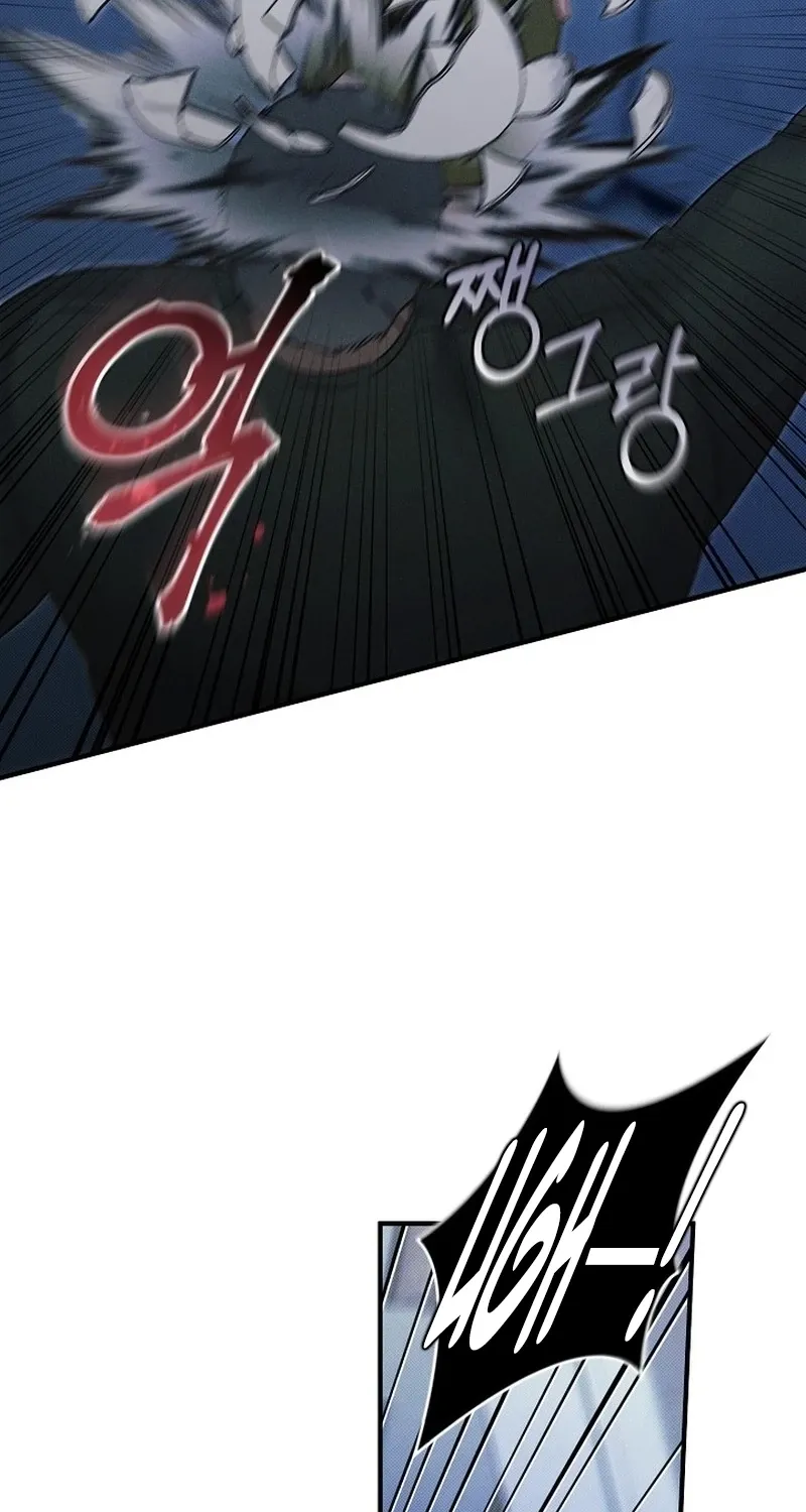 Back Alley Blues Chapter 21 - page 17
