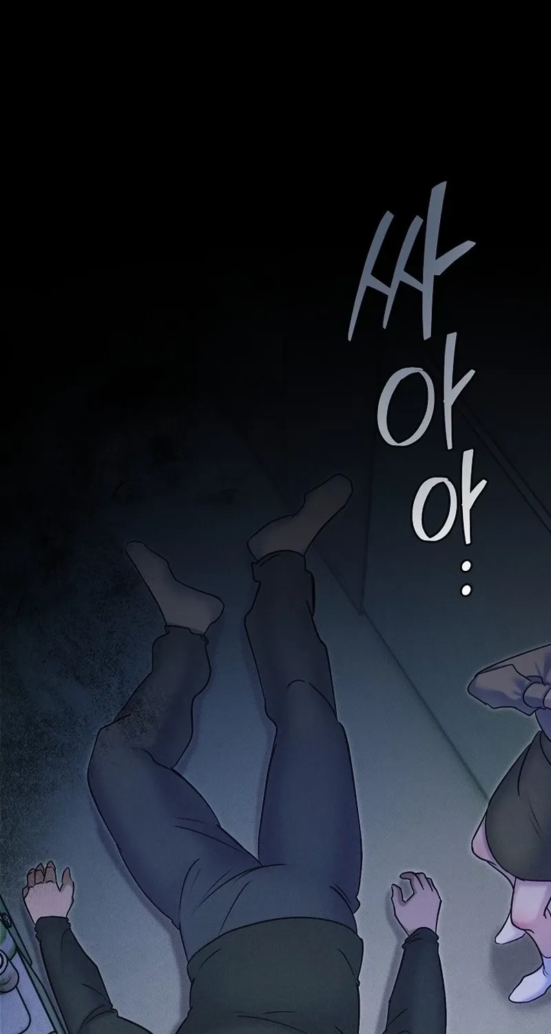 Back Alley Blues Chapter 21 - page 19