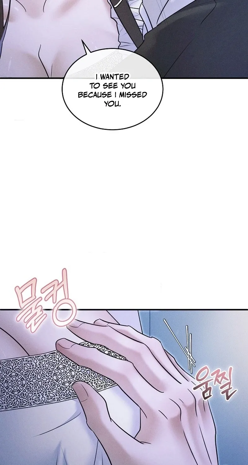 Back Alley Blues Chapter 21 - page 83