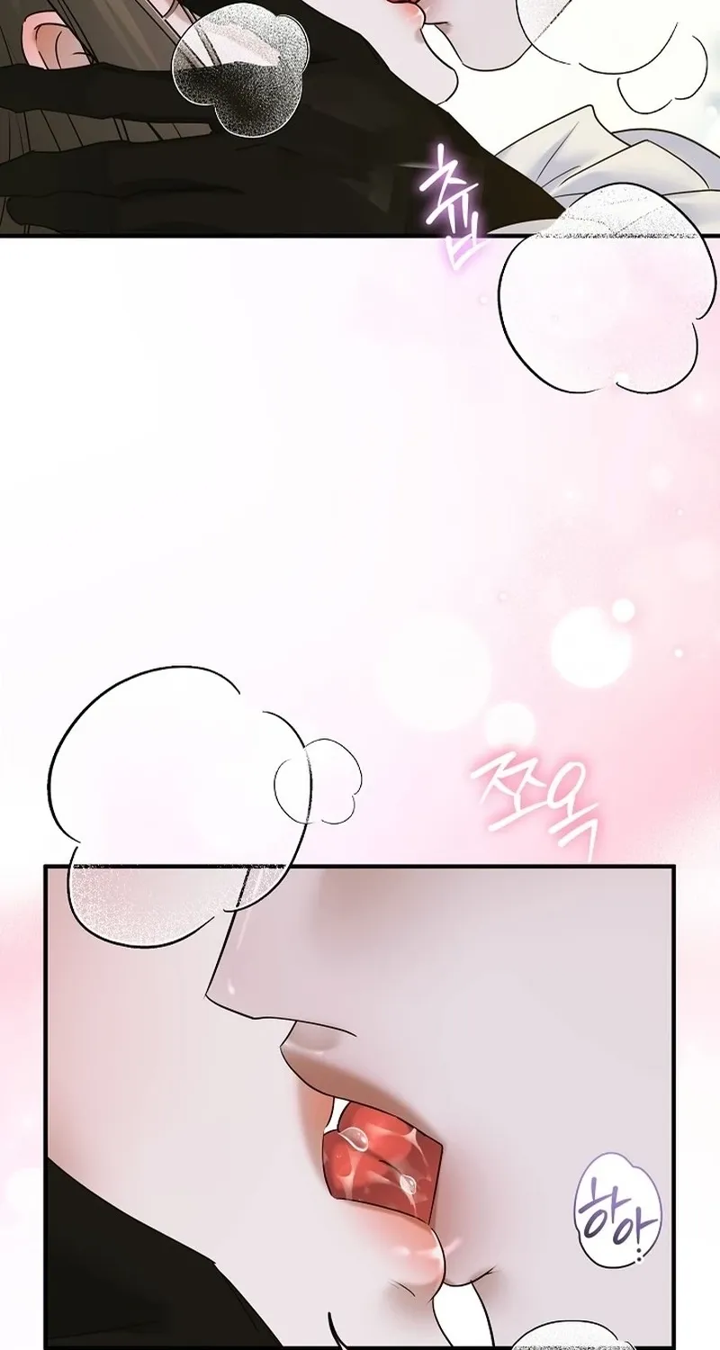 Back Alley Blues Chapter 22 - page 7