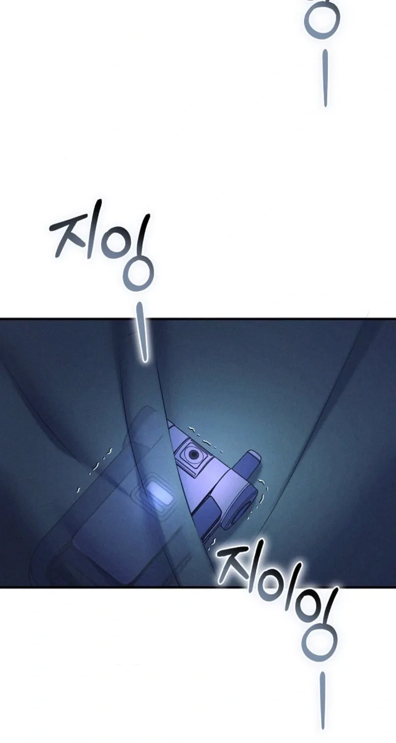 Back Alley Blues Chapter 24 - page 76