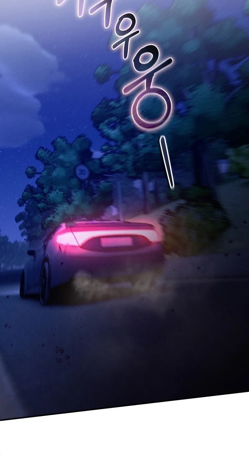 Back Alley Blues Chapter 25 - page 12