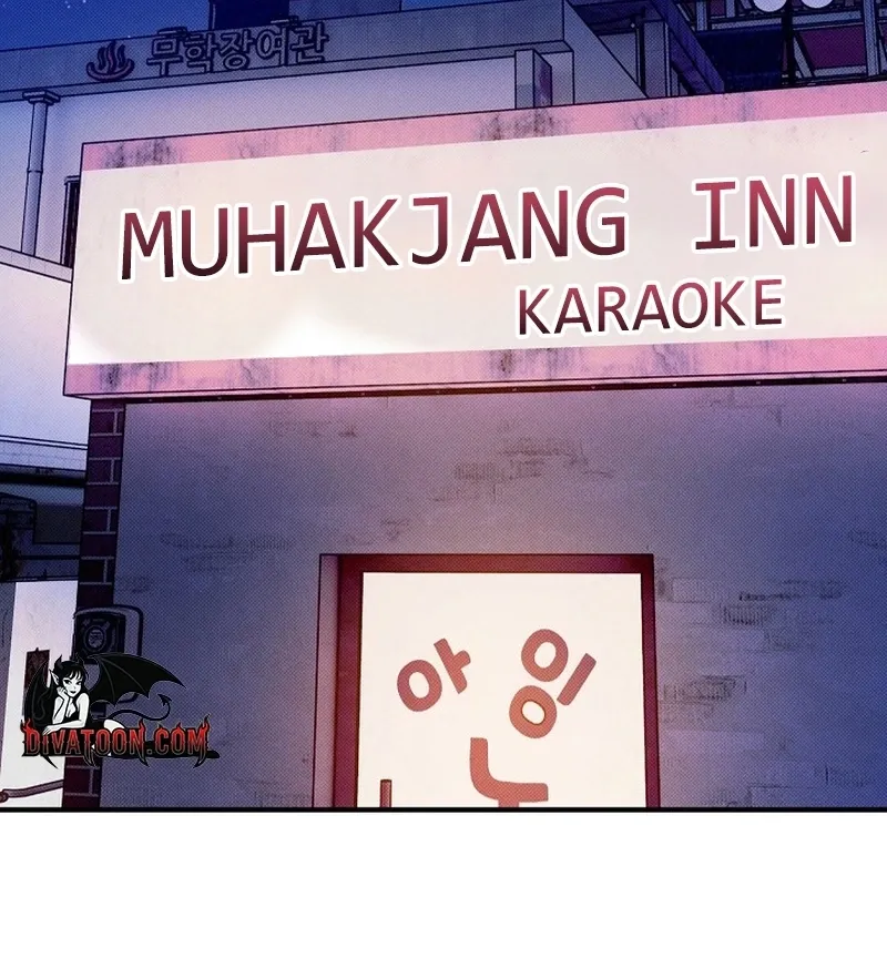 Back Alley Blues Chapter 25 - page 15