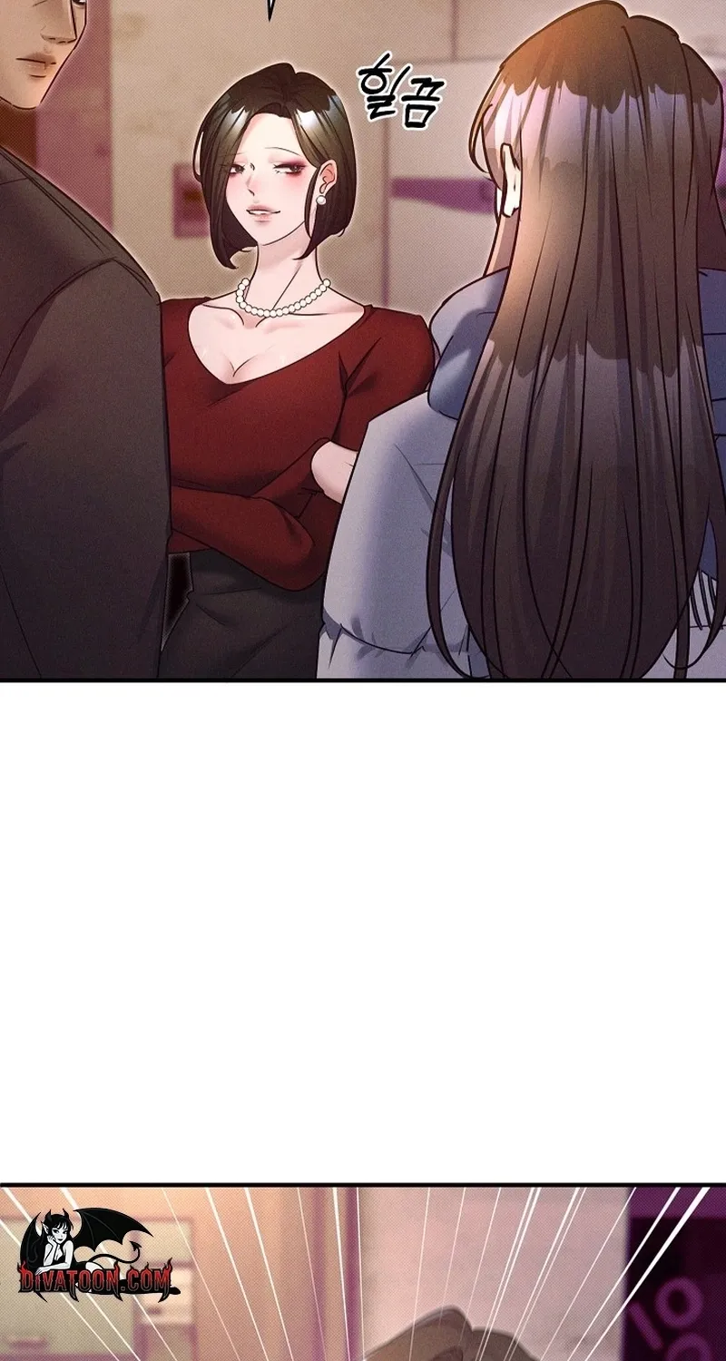 Back Alley Blues Chapter 25 - page 19