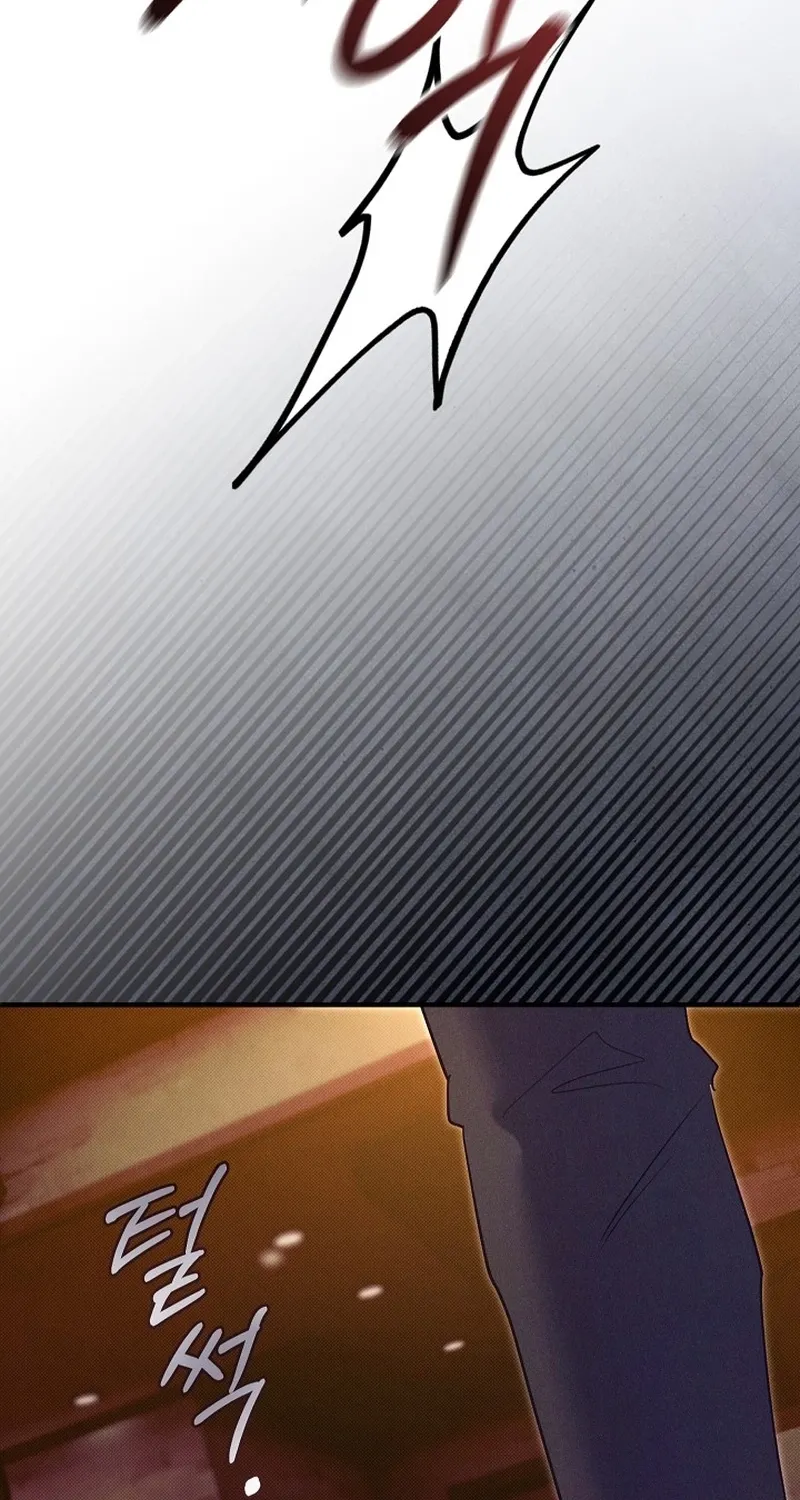 Back Alley Blues Chapter 25 - page 37