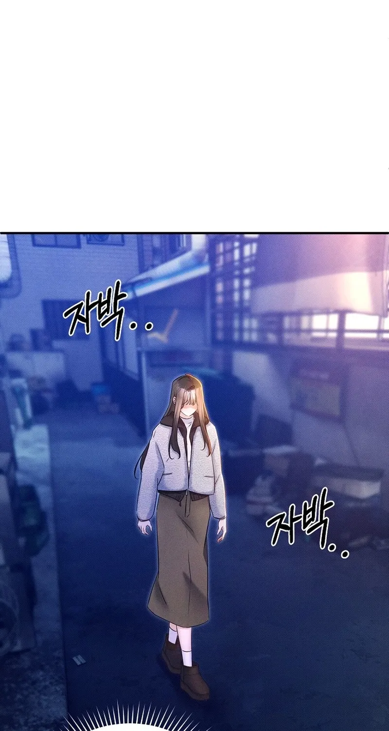 Back Alley Blues Chapter 25 - page 44