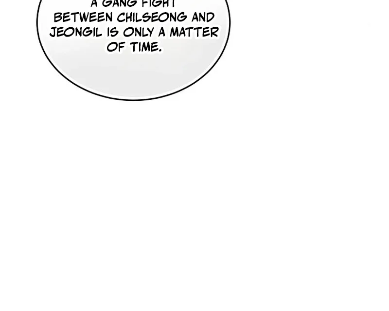 Back Alley Blues Chapter 25 - page 50