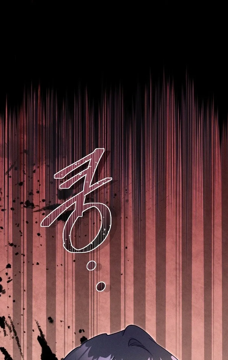 Back Alley Blues Chapter 25 - page 55