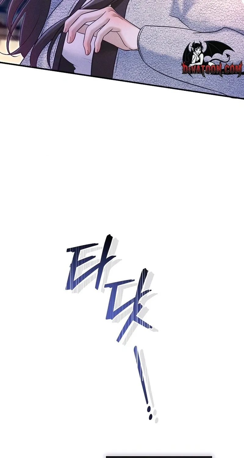 Back Alley Blues Chapter 25 - page 59