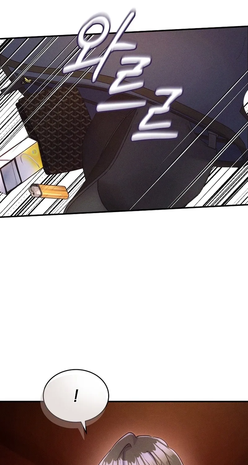 Back Alley Blues Chapter 25 - page 66