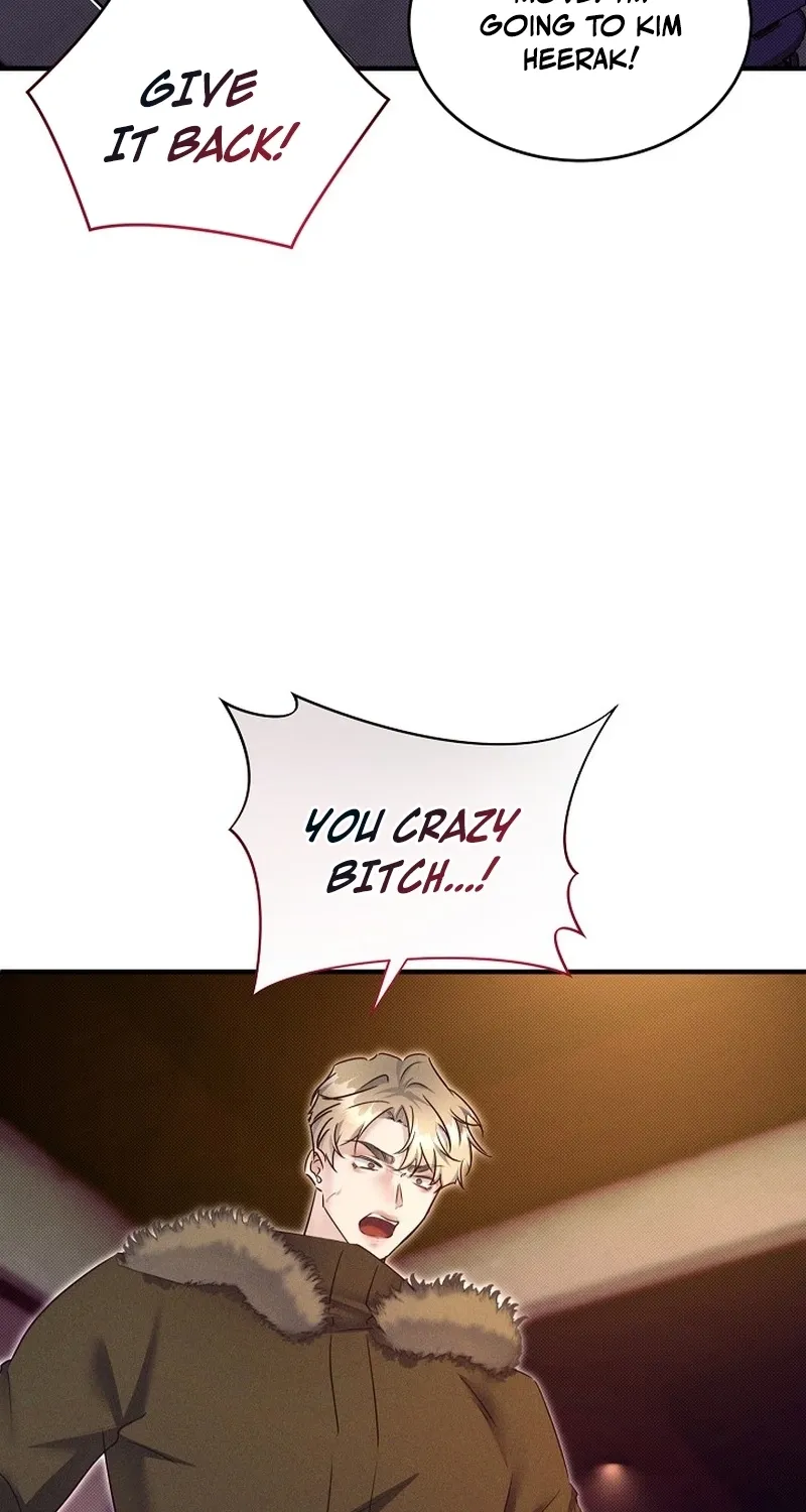 Back Alley Blues Chapter 25 - page 74