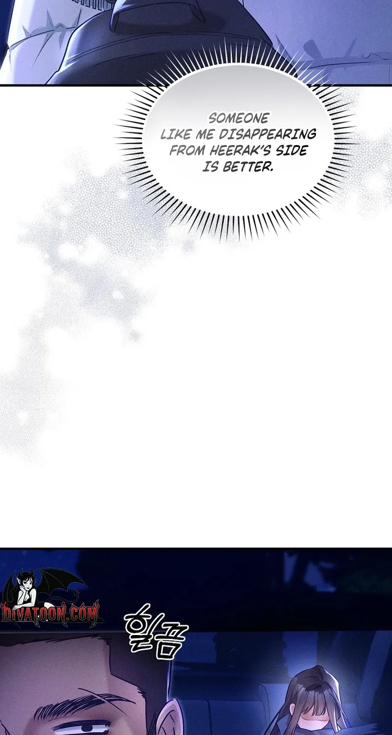 Back Alley Blues Chapter 25 - page 8