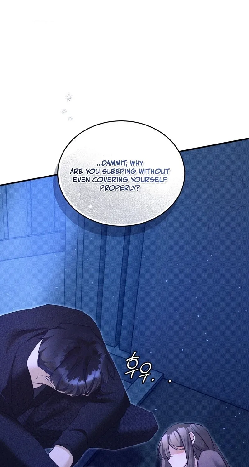 Back Alley Blues Chapter 27 - page 77