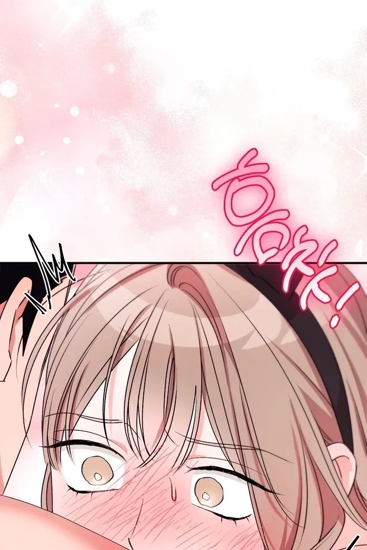 Lascivious strawberry milk Chapter 48 - page 106