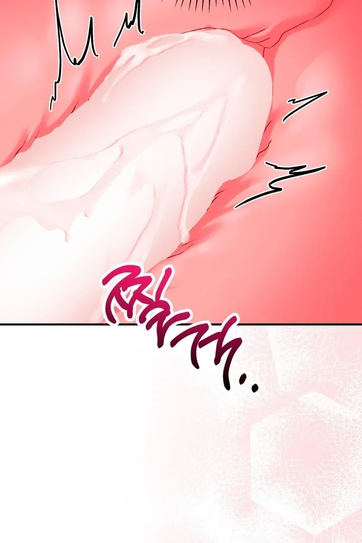 Lascivious strawberry milk Chapter 48 - page 108